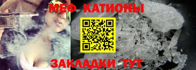 гашишное масло Бугуруслан