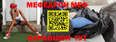 экстази Бузулук