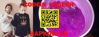 экстази Бузулук