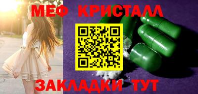гашишное масло Бугуруслан