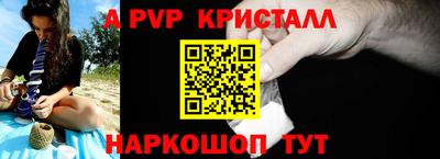 экстази Бузулук