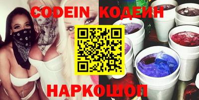 экстази Бузулук