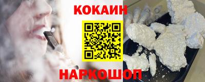 СК Будённовск
