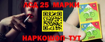СК Будённовск
