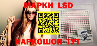 СК Будённовск