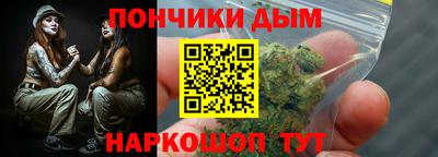 экстази Бузулук