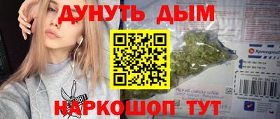 экстази Бузулук