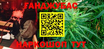 экстази Бузулук