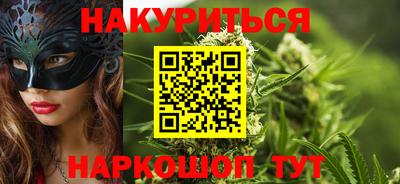 СК Будённовск