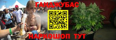 экстази Бузулук