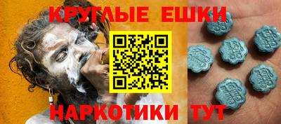 СК Будённовск