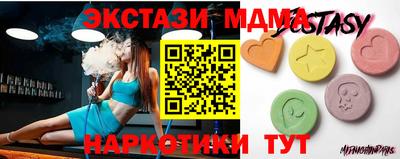 гашишное масло Бугуруслан