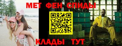 гашишное масло Бугуруслан