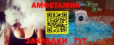 гашишное масло Бугуруслан