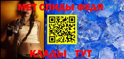 СК Будённовск
