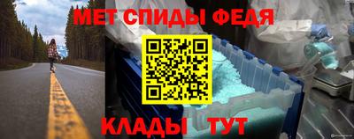 экстази Бузулук