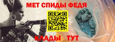 СК Будённовск