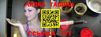 экстази Бузулук