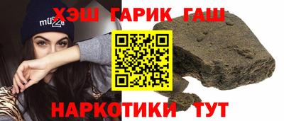 СК Будённовск