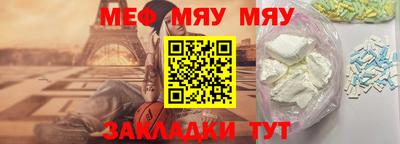 экстази Бузулук