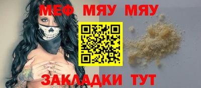 экстази Бузулук