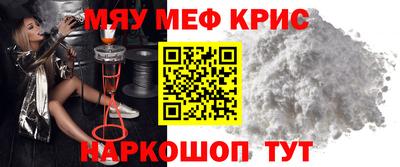 гашишное масло Бугуруслан
