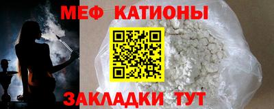 СК Будённовск